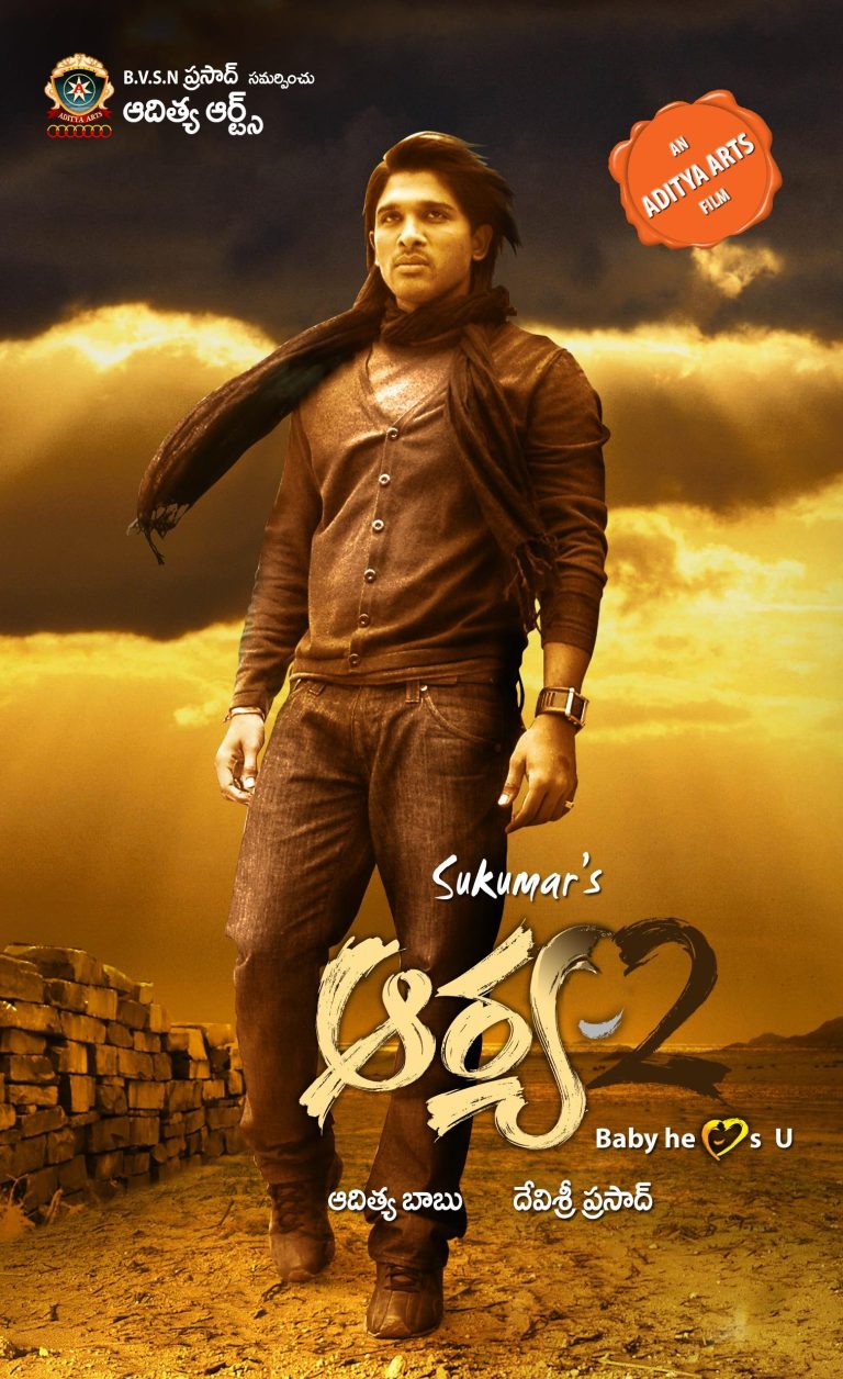 Arya 2 2009 Dual Audio Hindi Movie 480p UNCUT HDRip x264 450MB Esubs