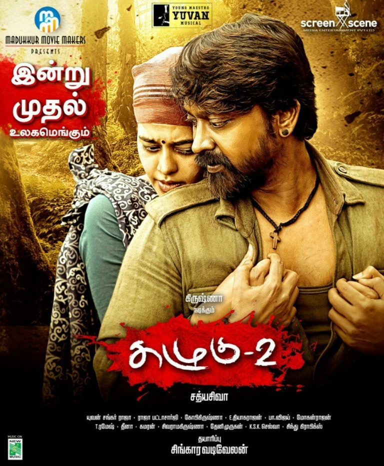 Kazhugu 2 2019 Dual Audio Hindi Movie 480p UNCUT HDRip x264 400MB