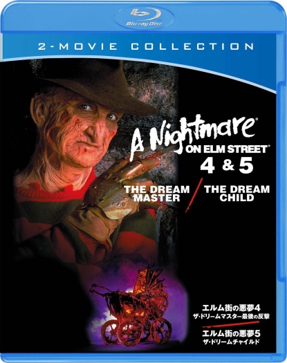 A Nightmare on Elm Street The Dream Child (1989) Dual Audio Full Movie BluRay | 1080p | 720p | 480p | ESubs