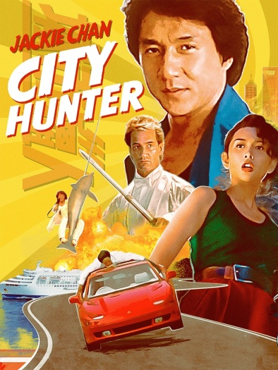 City Hunter (1993) Dual Audio Full Movie BluRay | 1080p | 720p | 480p | ESubs