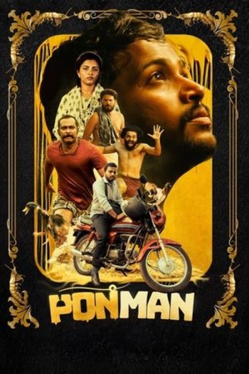 Ponman (2025) Hindi ORG Dual Audio South Movie HDRip | 1080p | 720p | 480p | ESubs