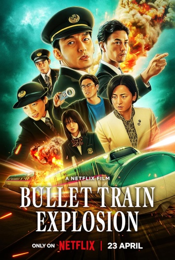 Bullet Train Explosion (2025) Hindi ORG Dual Audio Movie HDRip | 1080p | 720p | 480p | ESubs