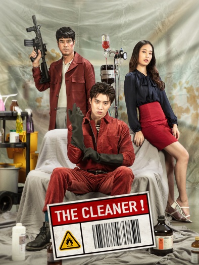 The Cleaner (2022) Hindi ORG Dual Audio Movie HDRip | 1080p | 720p | 480p | ESubs