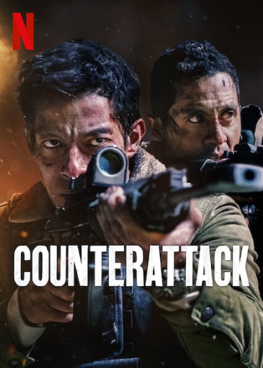 Counterattack (2025) Hindi ORG Dual Audio Movie HDRip | 1080p | 720p | 480p | ESubs