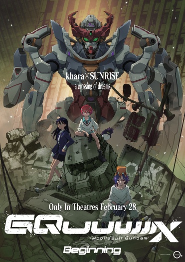 Mobile Suit Gundam GQuuuuuuX (2025) Hindi ORG [S01E01] Dual Audio Series HDRip | 1080p | 720p | 480p | ESubs