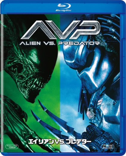 Alien vs. Predator (2004) Hindi ORG Dual Audio Movie BluRay | 1080p | 720p | 480p | ESubs
