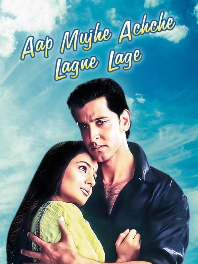 Aap Mujhe Achche Lagne Lage