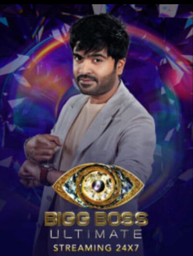 Bigg Boss