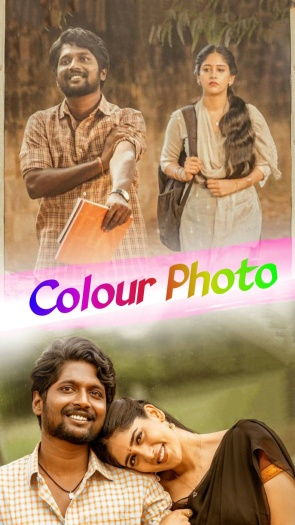 Colour Photo (2020) Hindi ORG Dual Audio South Movie HDRip | 1080p | 720p | 480p | ESubs