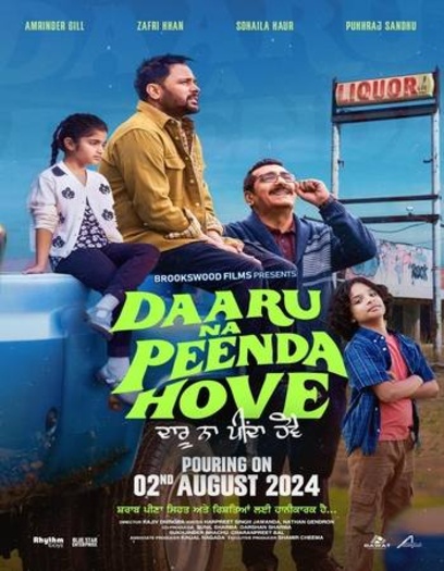 Daaru Na Peenda Hove (2024) AMZN Punjabi ORG Full Movie HDRip | 1080p | 720p | 480p | ESubs
