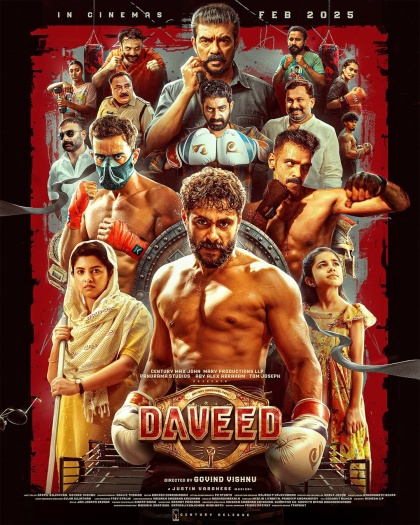 Daveed (2025) Malayalam ORG Full Movie HDRip | 1080p | 720p | 480p | ESubs