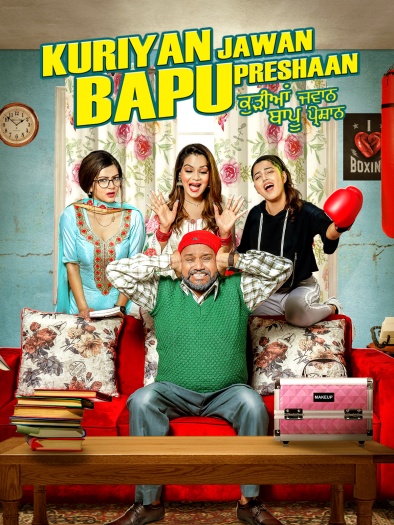 Kuriyan Jawan Bapu Preshaan (2021) Punjabi ORG Full Movie HDRip | 1080p | 720p | 480p | ESubs