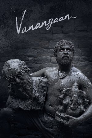 MoviesNation Vanangaan 2025 Hindi+Tamil Full Movie WEB-DL 480p 720p 1080p Download