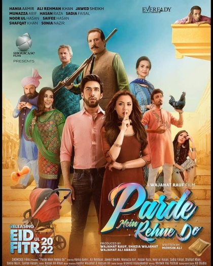 Parde Mein Rehne Do (2022) Punjabi ORG Full Movie HDRip | 1080p | 720p | 480p | ESubs