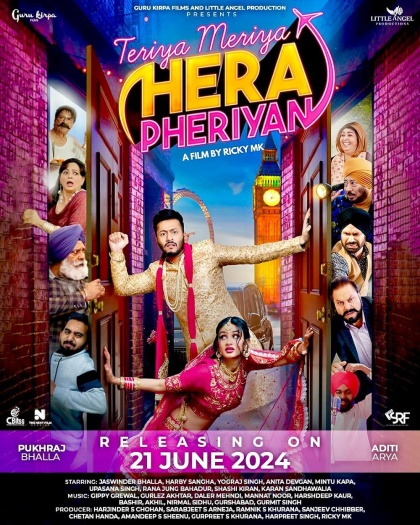 Teriya Meriya Hera Pheriyan (2024) Punjabi Full Movie HDCAM | 1080p | 720p | 480p