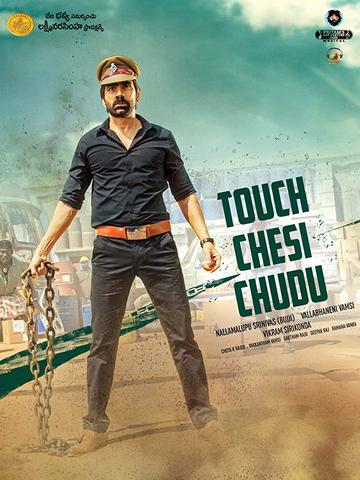 Touch Chesi Chudu 2018 Hindi Dual Audio UNCUT 480p HDRip x264 450MB Esubs