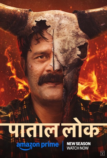 Paatal Lok (2025) AMZN Hindi ORG S02 Complete Series HDRip | 1080p | 720p | 480p