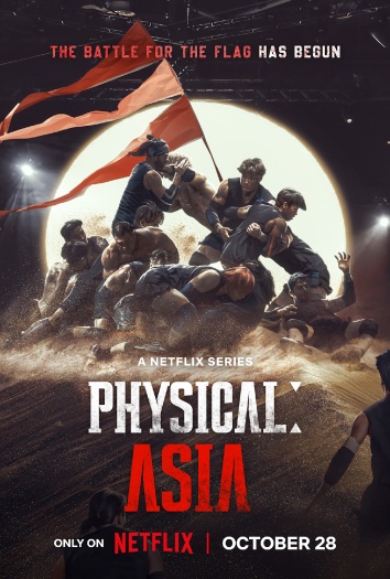 Physical Asia (2025) NF Hindi S01E[01-04] Dual Audio Series HDRip | 720p | 480p | ESubs