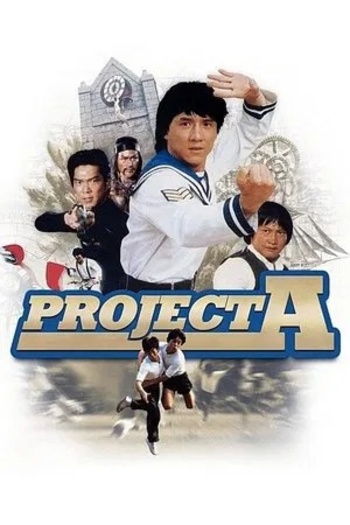 Project A (1983) REMASTERED Hindi Dual Audio Movie BluRay | 1080p | 720p | 480p | ESubs