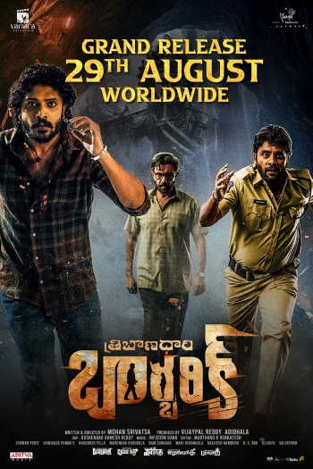 Tribanadhari Barbarik (2025) Hindi Dual Audio South Movie HDRip | 1080p | 720p | 480p | ESubs