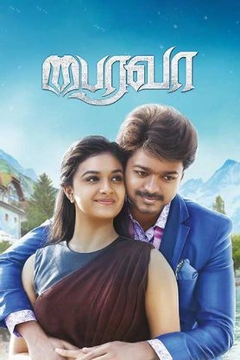 Bairavaa (2017) Hindi Dual Audio South Movie HDRip | 1080p | 720p | 480p | ESubs