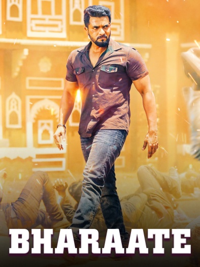 Bharaate (2019) Hindi Dual Audio South Movie HDRip | 1080p | 720p | 480p | ESubs
