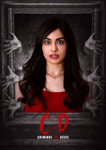 C.D: Criminal or Devil (2024) Hindi Dual Audio South Movie HDRip | 1080p | 720p | 480p | ESubs