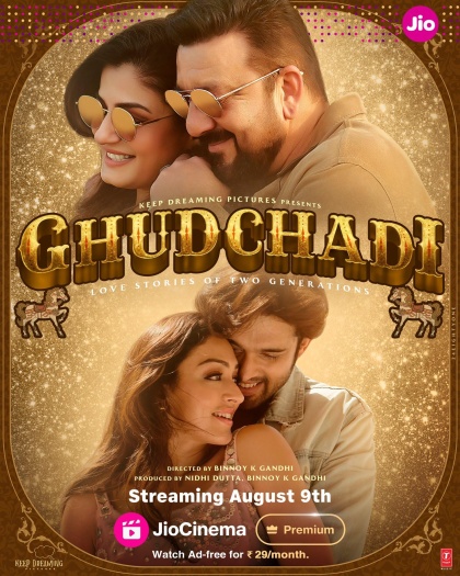 Ghudchadi (2024) JioCinema Originals Hindi Movie HDRip | 1080p | 720p | 480p | ESubs