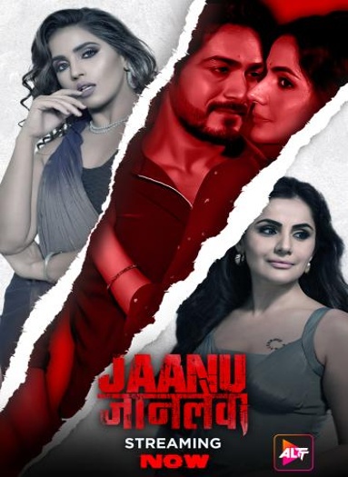 Jaanu Jaanlewa (2024)