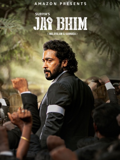 Jai Bhim (2021)