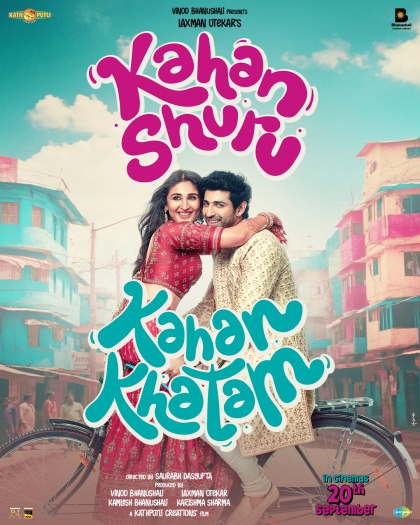 Kahan Shuru Kahan Khatam (2024) Hindi Full Movie HDTS | 1080p | 720p | 480p