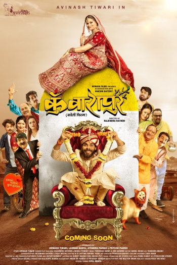 Kunwarapur (2024) Hindi Full Movie CAMRip | 1080p | 720p | 480p