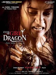 Ladki Dragon Girl (2022)