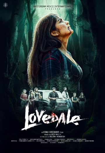 Lovedale (2025)