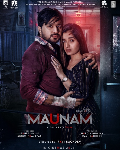 Maunam (2024)