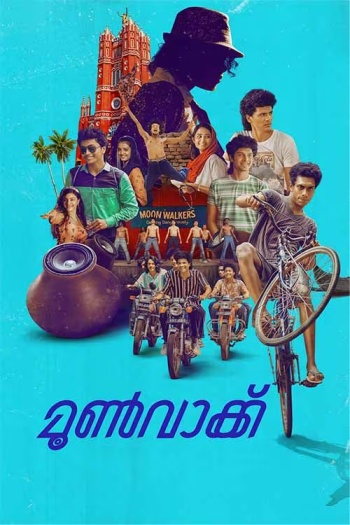 Moonwalk (2025) Hindi Dual Audio South Movie HDRip | 1080p | 720p | 480p | ESubs