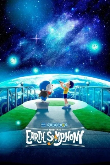 Doraemon the Movie: Nobita’s Earth Symphony (2024) Dual Audio Movie BluRay | 1080p | 720p | 480p | ESubs