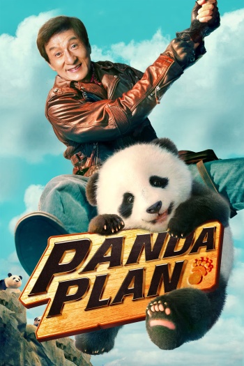 Panda Plan (2024) AMZN Hindi  Dual Audio HDRip | 1080p | 720p | 480p | ESubs