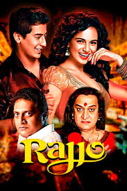 Rajjo (2013)