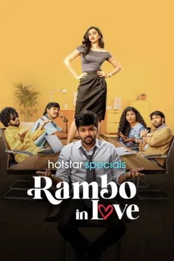 Rambo In Love (2025) Hindi S01E41-44] Web Series HDRip | 1080p | 720p | 480p | ESubs