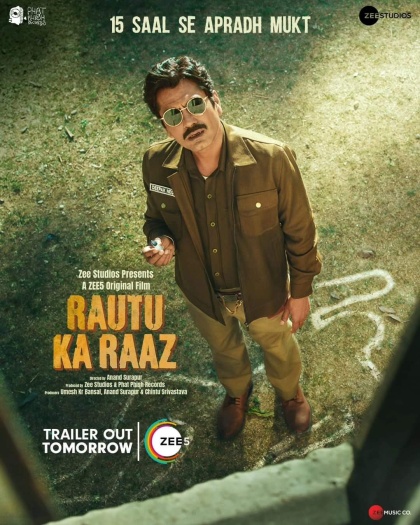Rautu Ka Raaz (2024) Bollywood Hindi Full Movie HDRip | 1080p | 720p | 480p | ESubs