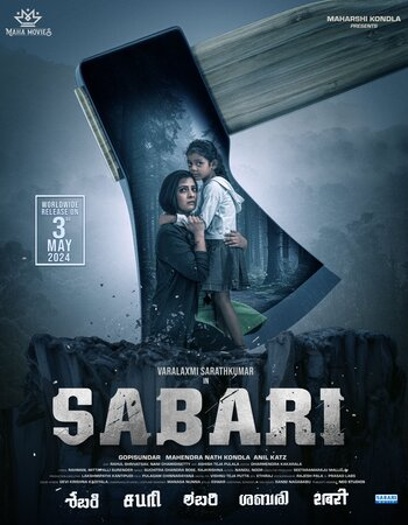 Sabari (2024) Hindi ORG Movie HDRip | 1080p | 720p | 480p | ESubs