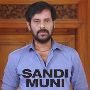 Sandimuni