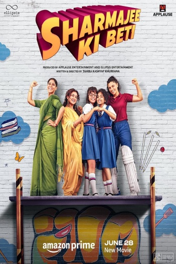 Sharmajee Ki Beti (2024) Bollywood Hindi Full Movie HDRip | 1080p | 720p | 480p | ESubs