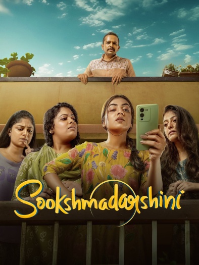 Sookshmadarshini (2024) Hindi ORG Dual Audio South Movie HDRip | 1080p | 720p | 480p | ESubs