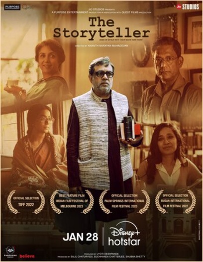 The Storyteller (2025) Hindi Full Movie HDRip | 1080p | 720p | 480p | ESubs