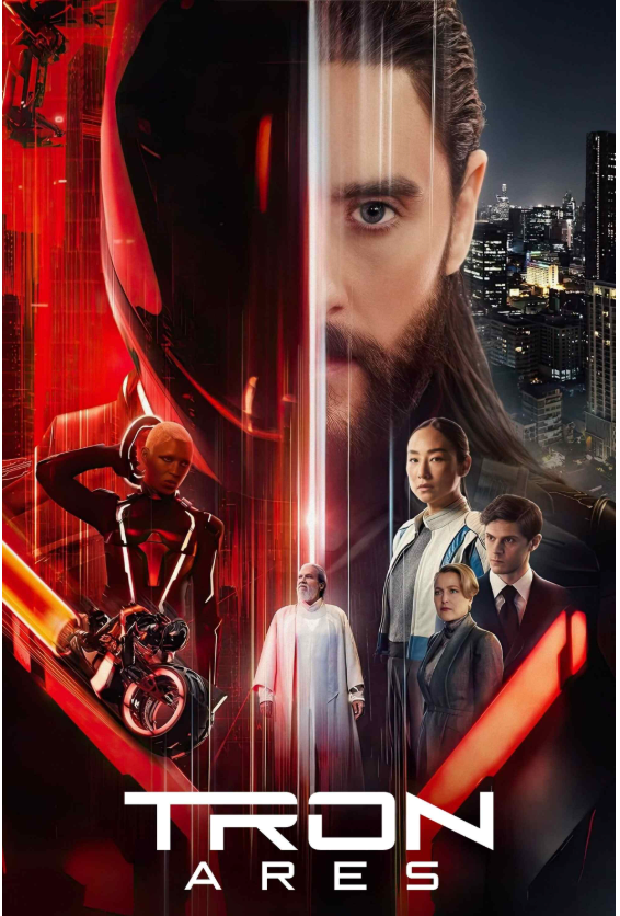 Tron