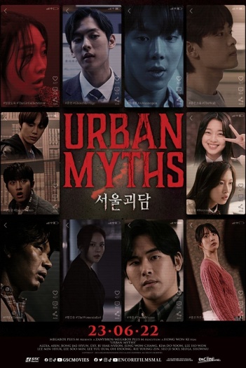 Urban Myths (2022) Dual Audio Full Movie