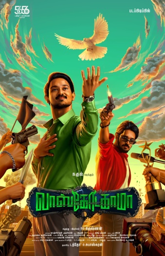 Vasco Da Gama (2024) Hindi ORG Dual Audio South Movie HDRip | 1080p | 720p | 480p | ESubs