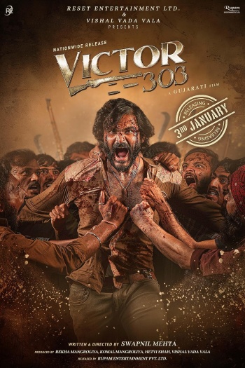 Victor 303 (2025) Gujarati Full Movie HDTS | 1080p | 720p | 480p